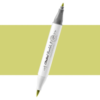 Ohuhu Top Pick - Honolulu B YG012 (Replace GY4) Individual Marker, Brush & Fine